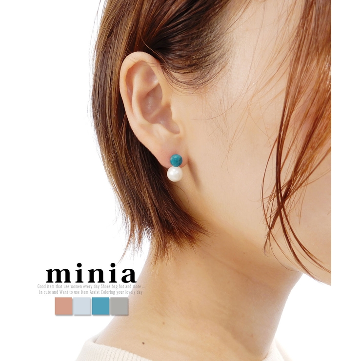 ブルー | しずくパールピアス minia ◆ | minia