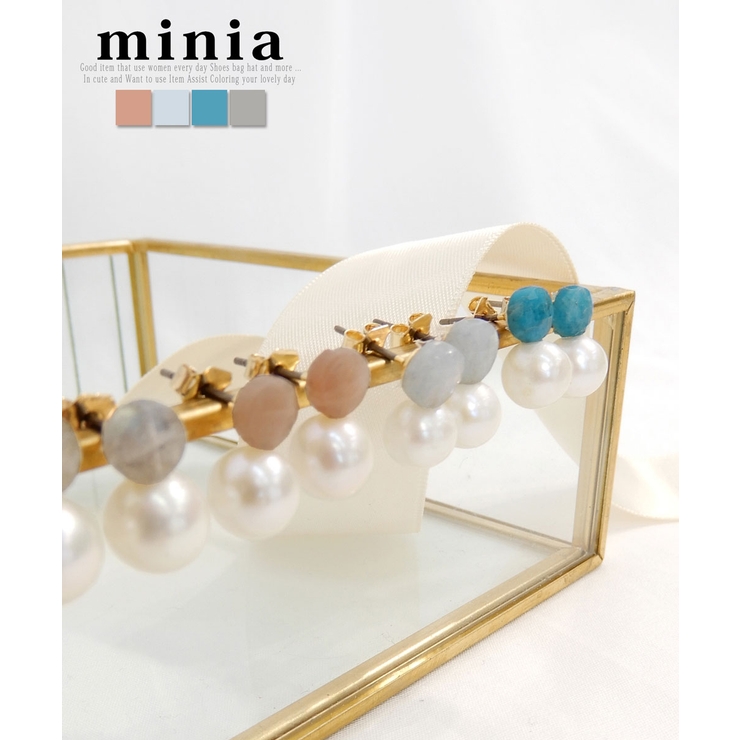 ライトブルー | しずくパールピアス minia ◆ | minia
