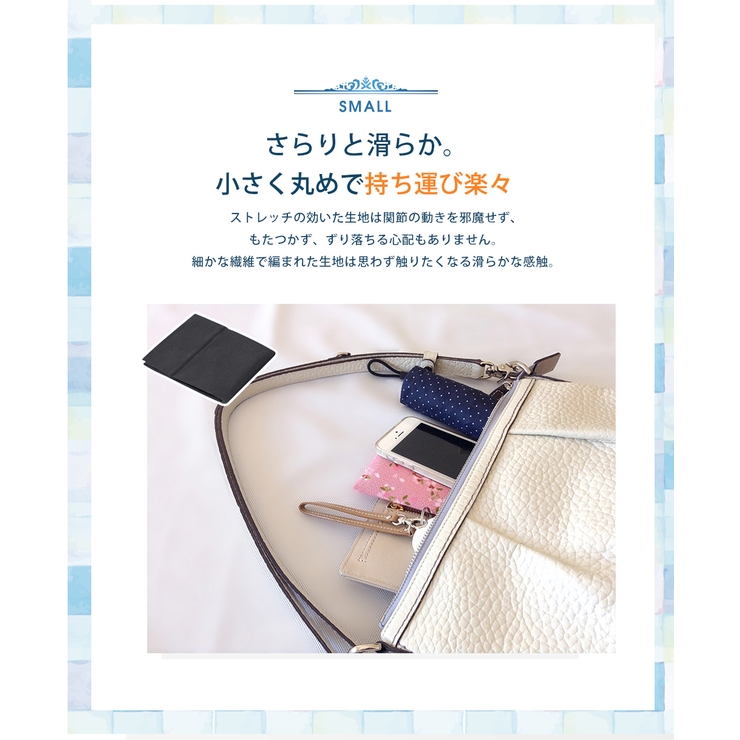 アームカバー 冷感 UVカット | Aleh Te’enah | 詳細画像11 