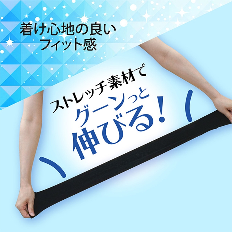 ２枚セット 選べる２タイプ 指穴あり | Aleh Te’enah | 詳細画像10 