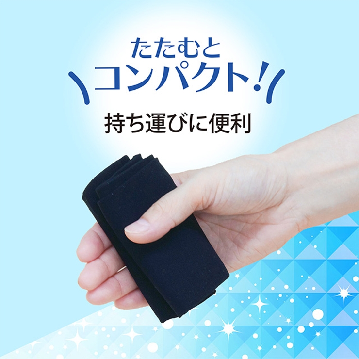 ２枚セット 選べる２タイプ 指穴あり | Aleh Te’enah | 詳細画像11 