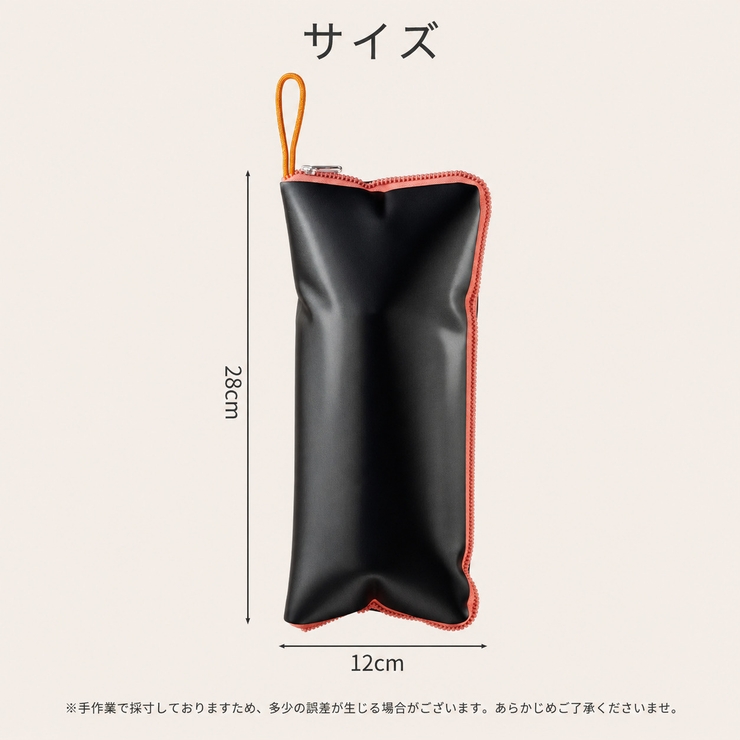 折りたたみ傘 収納袋 マイクロファイバー素材 3カラー | Aleh Te’enah | 詳細画像19 