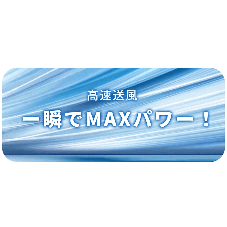 ハンディファン 冷却プレート付き 携帯扇風機 | Aleh Te’enah | 詳細画像11 