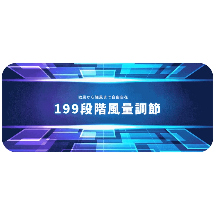 ハンディファン 冷却プレート付き 携帯扇風機 | Aleh Te’enah | 詳細画像13 