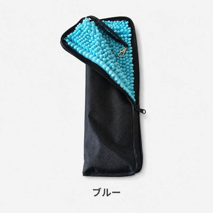 ブルー | 高吸水 傘ケース 携帯用 マイクロファイバー素材 3カラー | Aleh Te’enah