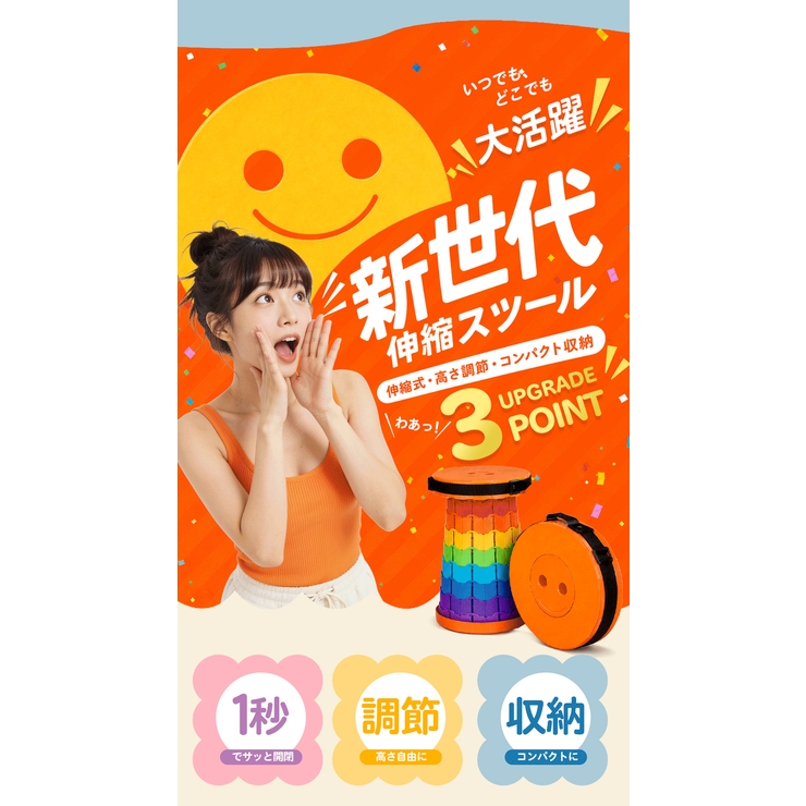 折りたたみ椅子 携帯式チェア 8色 | Aleh Te’enah | 詳細画像9 