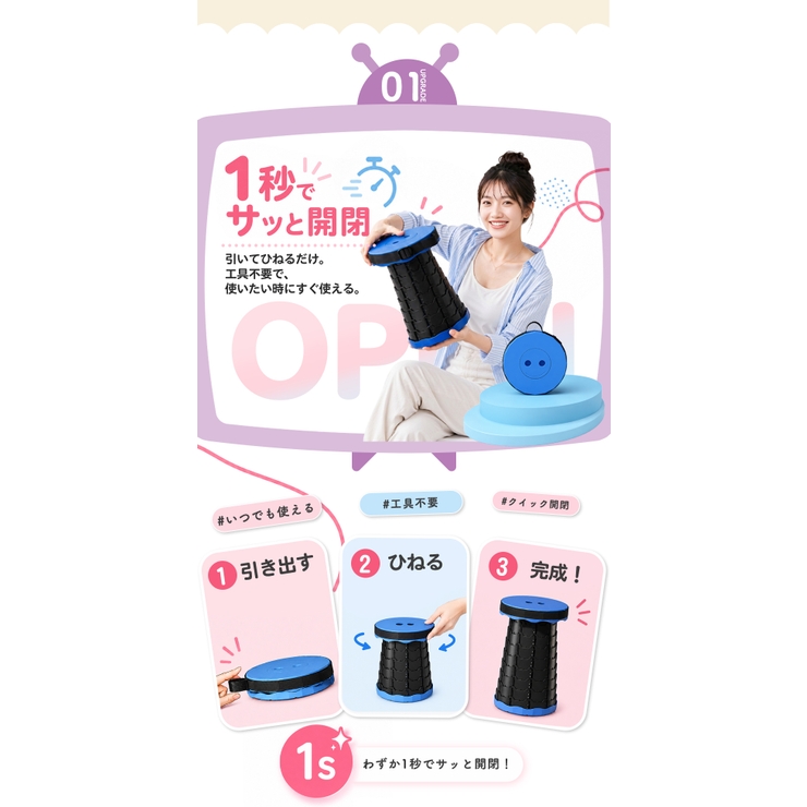 折りたたみ椅子 携帯式チェア 8色 | Aleh Te’enah | 詳細画像10 