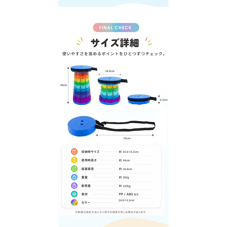 折りたたみ椅子 携帯式チェア 8色 | Aleh Te’enah | 詳細画像25 