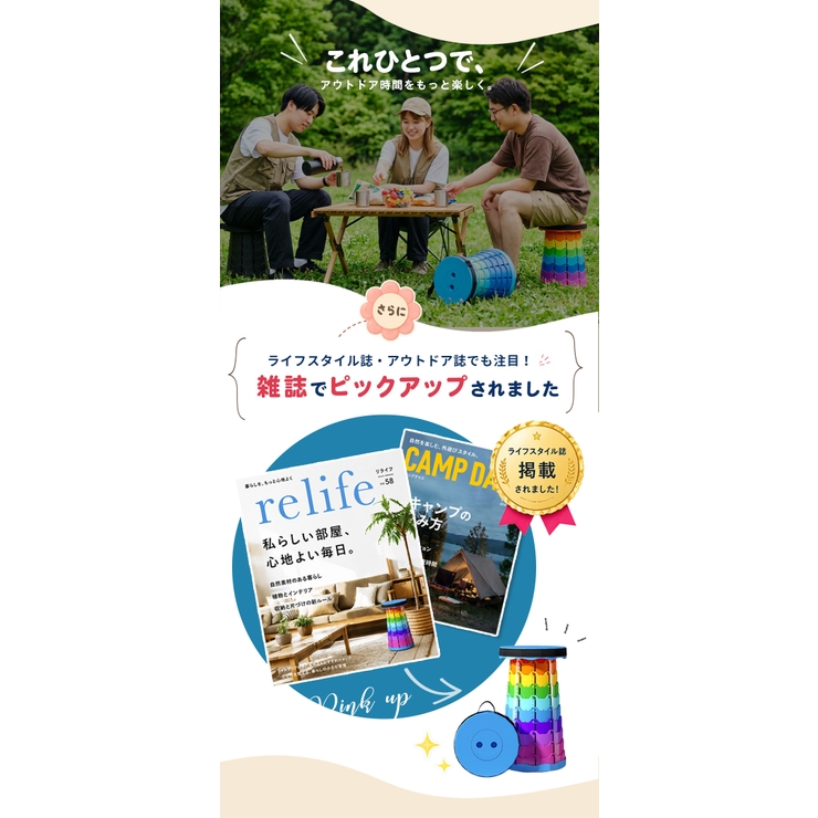 折りたたみ椅子 携帯式チェア 8色 | Aleh Te’enah | 詳細画像4 