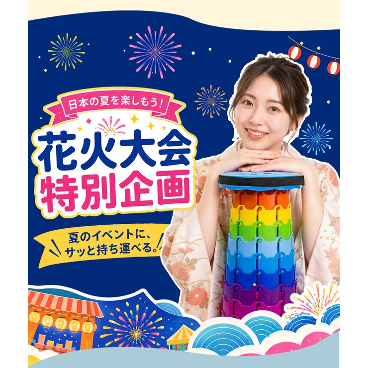 折りたたみ椅子 携帯式チェア 8色 | Aleh Te’enah | 詳細画像8 