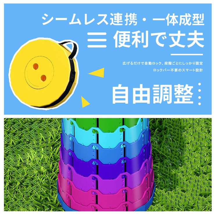 折りたたみ椅子 携帯式チェア 8色 | Aleh Te’enah | 詳細画像5 