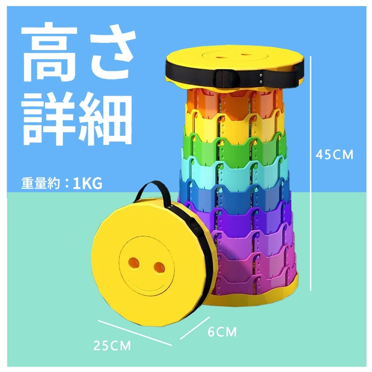 折りたたみ椅子 携帯式チェア 8色 | Aleh Te’enah | 詳細画像7 