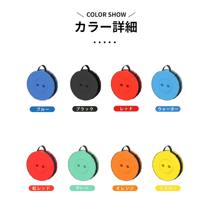 折りたたみ椅子 携帯式チェア 8色 | Aleh Te’enah | 詳細画像9 