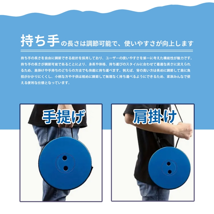 折りたたみ椅子 携帯式チェア 8色 | Aleh Te’enah | 詳細画像11 