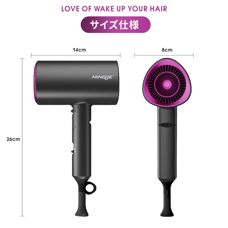 大風量 マイナスイオンドライヤー 速乾ヘアドライヤー | Aleh Te’enah | 詳細画像16 