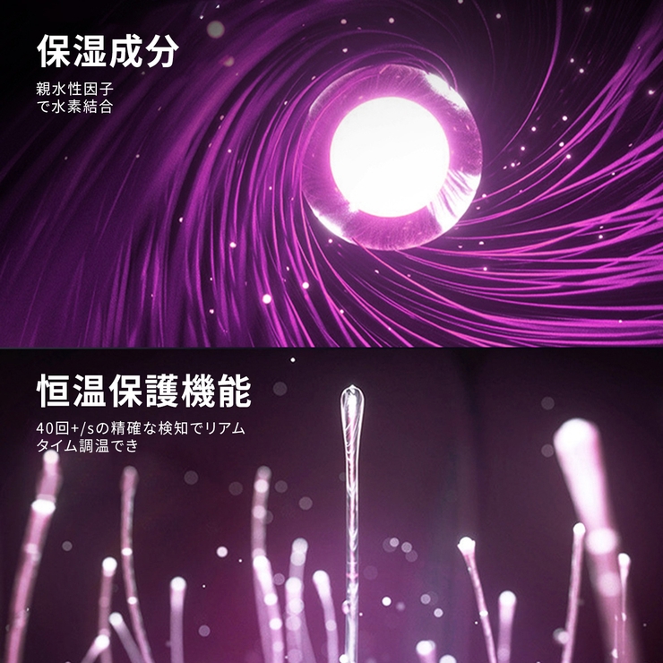 大風量 マイナスイオンドライヤー 速乾ヘアドライヤー | Aleh Te’enah | 詳細画像8 