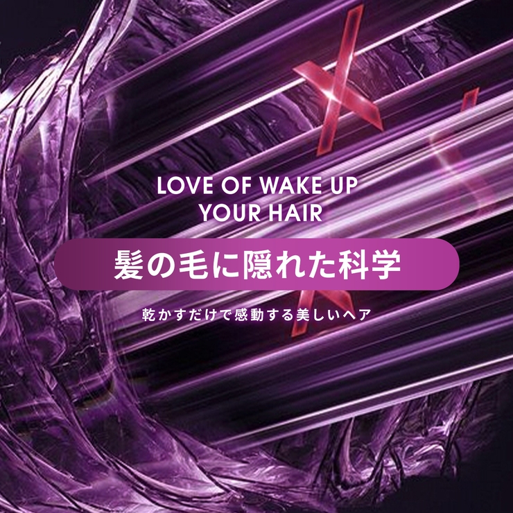 大風量 マイナスイオンドライヤー 速乾ヘアドライヤー | Aleh Te’enah | 詳細画像9 