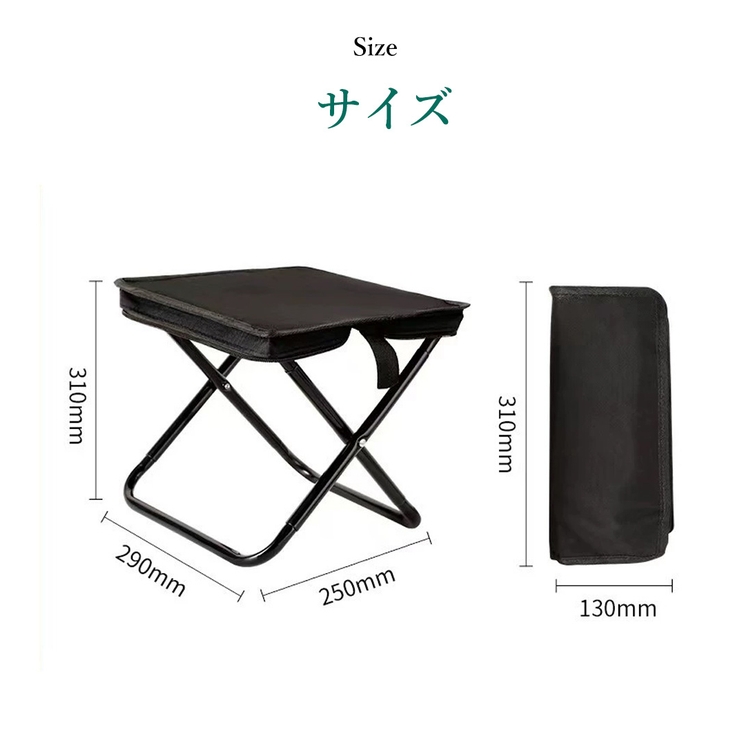 折りたたみ椅子 アウトドア チェア | Aleh Te’enah | 詳細画像10 