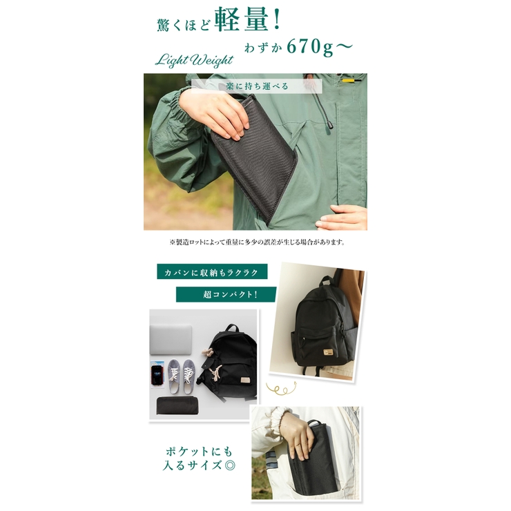 折りたたみ椅子 アウトドア チェア | Aleh Te’enah | 詳細画像5 