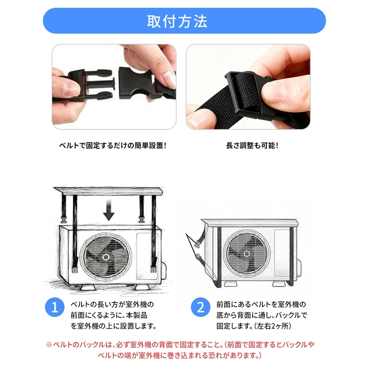 室外機カバー エアコン室外機カバー 遮熱カバー | Aleh Te’enah | 詳細画像5 