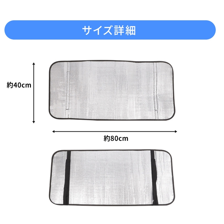 室外機カバー エアコン室外機カバー 遮熱カバー | Aleh Te’enah | 詳細画像6 
