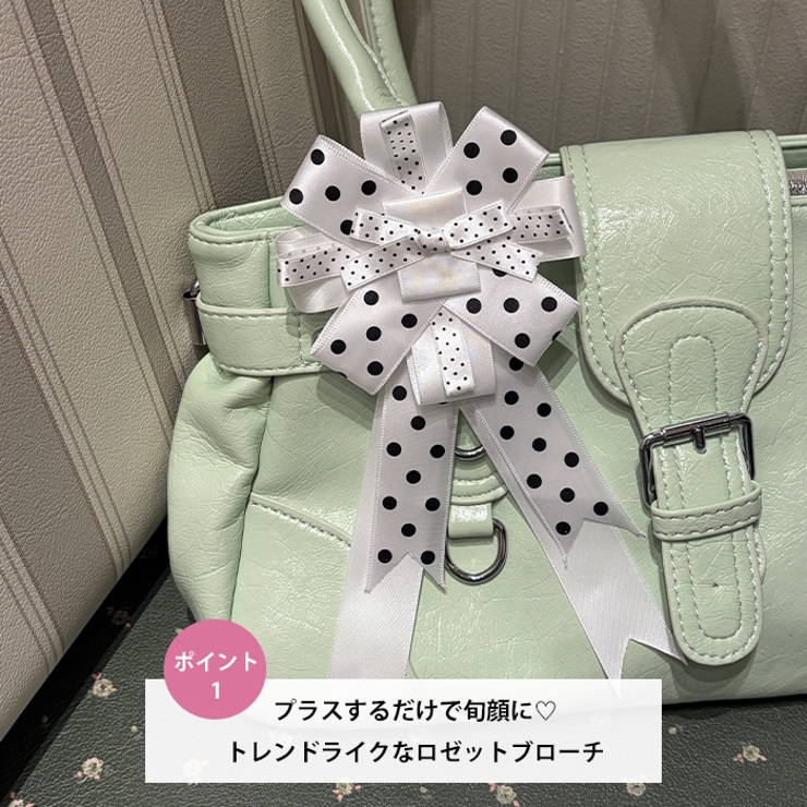 リボンドット2WAYロゼットブローチ | Outfitter lab | 詳細画像2 