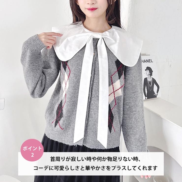 リボン付け襟 | Outfitter lab | 詳細画像3 