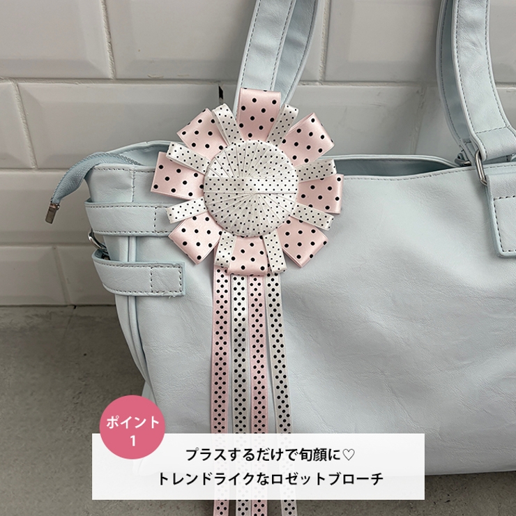 ドット2WAYロゼットブローチ[品番：OUTW0001334]｜Outfitter lab