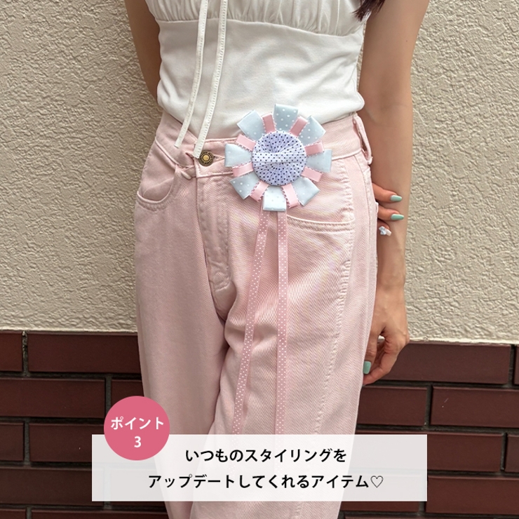 ドット2WAYロゼットブローチ | Outfitter lab | 詳細画像4 