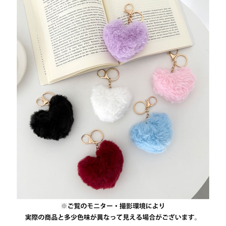 ハートファーキーチャーム ハートキーホルダー | Outfitter lab | 詳細画像14 