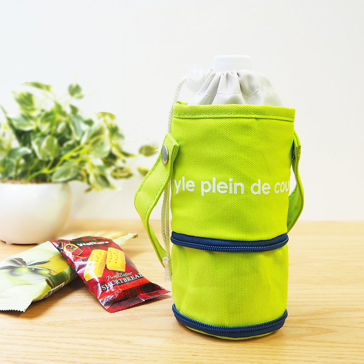 ボトルケース 2WAYタイプ colors | At First | 詳細画像7 