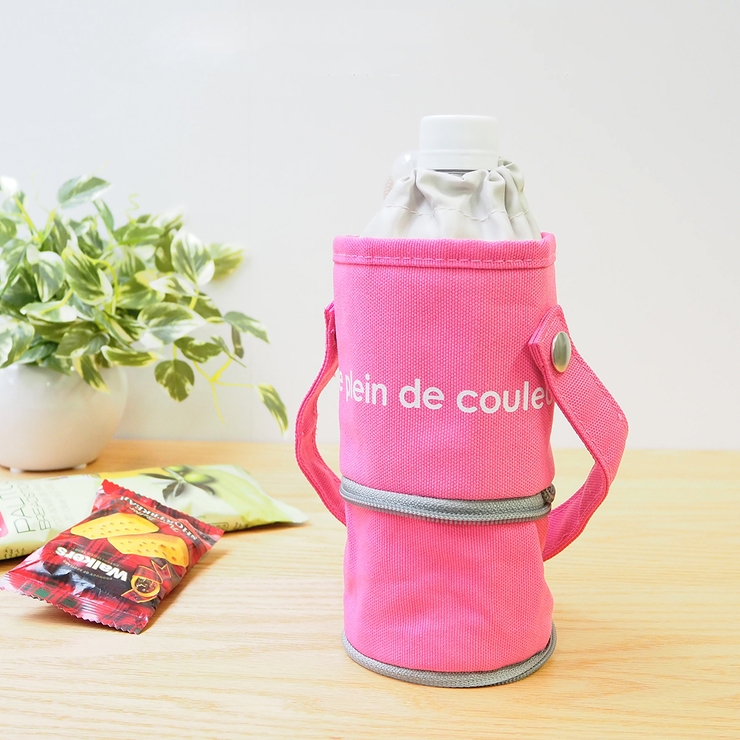 ボトルケース 2WAYタイプ colors | At First | 詳細画像9 