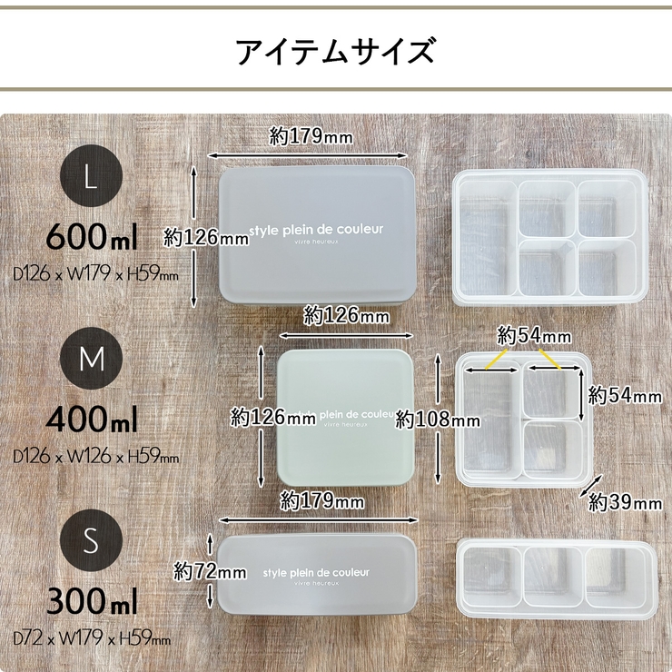 【Lサイズ】冷凍食品がぴったり入る ランチボックス Lサイズ | At First | 詳細画像9 