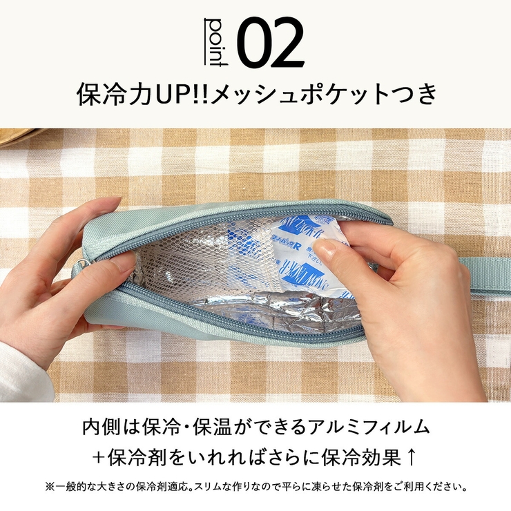 ペットボトルホルダー ペットボトルカバー ボトルケース | At First | 詳細画像5 