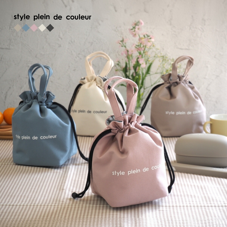 ランチバッグ 保冷 巾着袋 | At First | 詳細画像3 