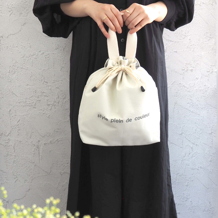 ランチバッグ 保冷 巾着袋 | At First | 詳細画像14 