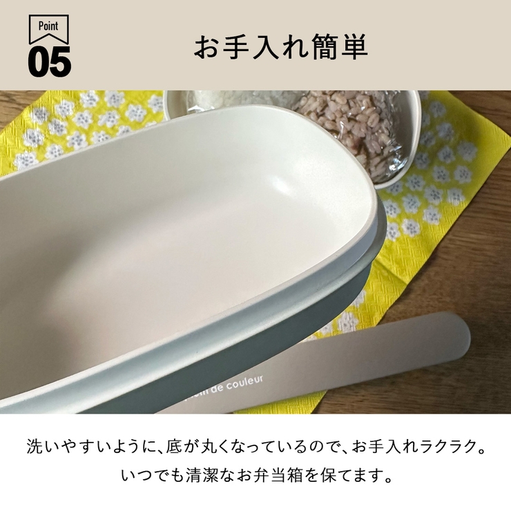 ランチバッグ
