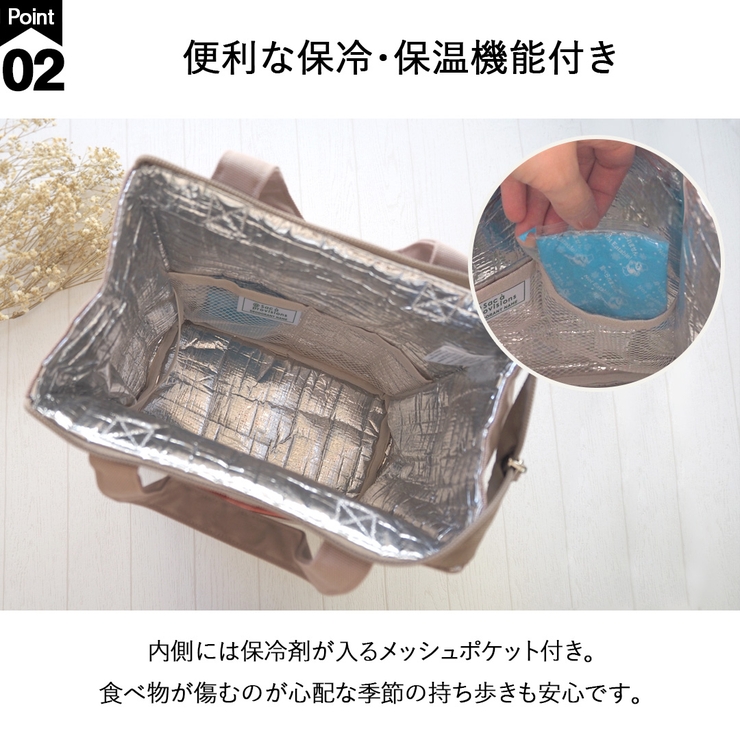 【新品•希少】新政　日本酒用保冷バック＆保冷剤 新品•希少】新政 日本酒用保冷バック＆保冷剤 新品•希少】新政 日本酒