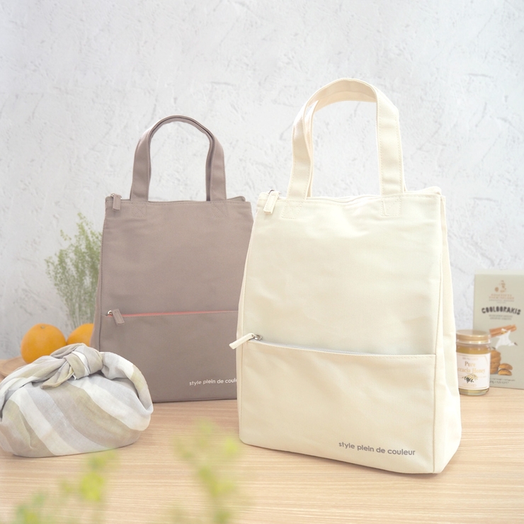 ランチバッグ 保冷バッグ 保冷トート | At First | 詳細画像12 