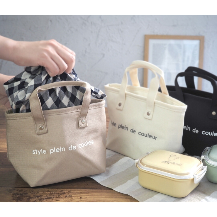 ランチバッグ 保冷バッグ 保冷ランチバッグ[品番：ATFB0000222