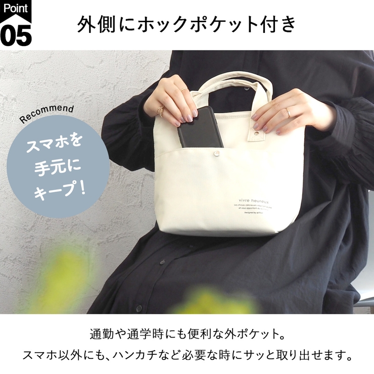 ランチバッグ 保冷バッグ 保冷ランチバッグ[品番：ATFB0000215