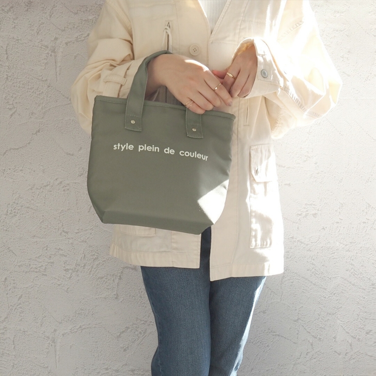 ランチバッグ 保冷バッグ 保冷ランチバッグ | At First | 詳細画像10 