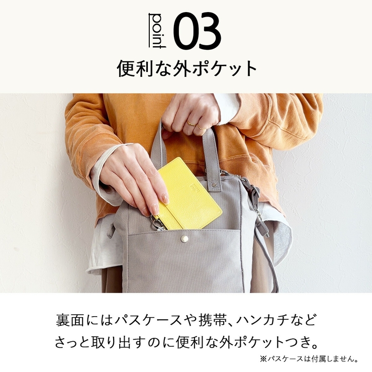 2wayランチワイヤーバッグ 600mlペットボトル 水筒 | At First | 詳細画像11 