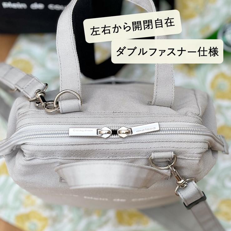 2wayランチワイヤーバッグ 600mlペットボトル 水筒 | At First | 詳細画像10 