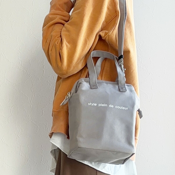 2wayランチワイヤーバッグ 600mlペットボトル 水筒 | At First | 詳細画像19 