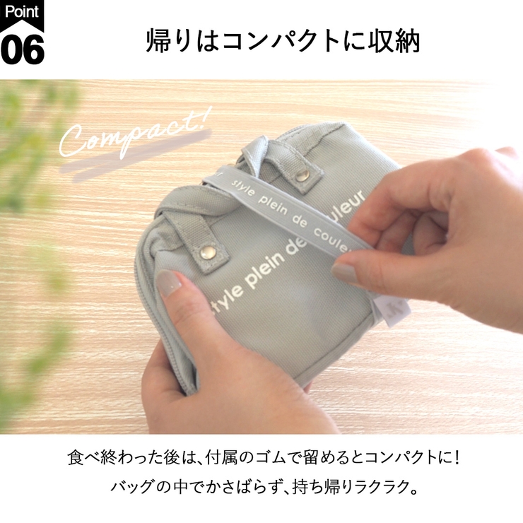 おにぎりケース おにぎりバッグ おにぎりポーチ[品番