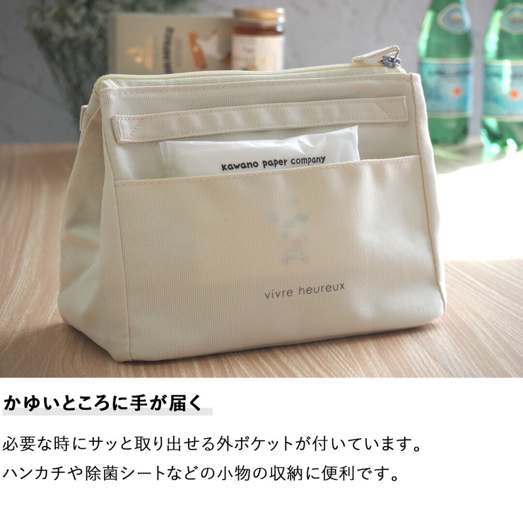 ランチバッグ お弁当袋 ランチバッグ | At First | 詳細画像11 