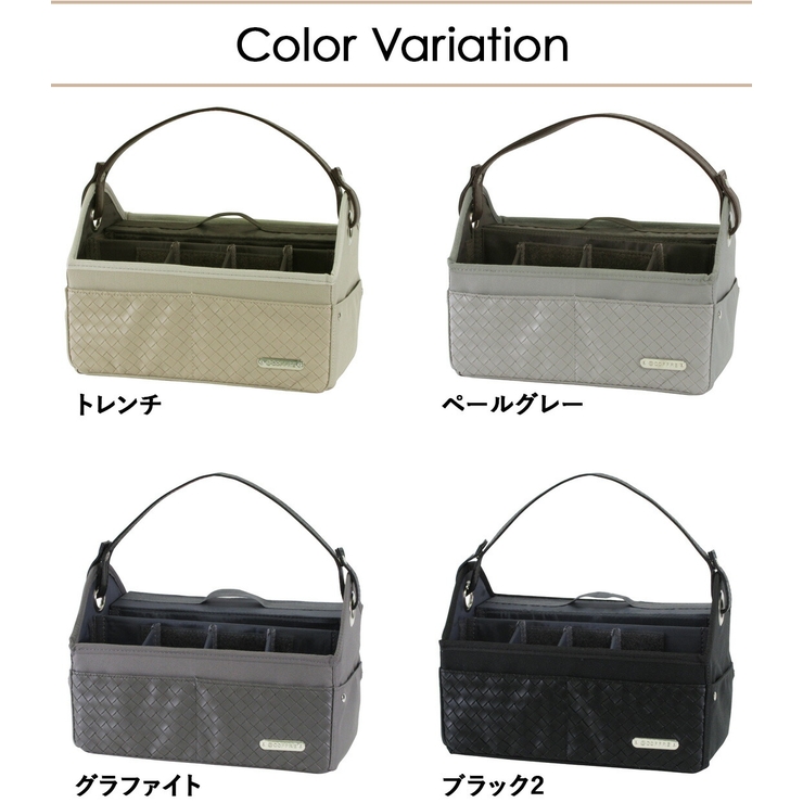 リモコン 収納 リモコンホルダー | At First | 詳細画像2 