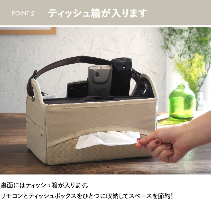 リモコン 収納 リモコンホルダー | At First | 詳細画像6 