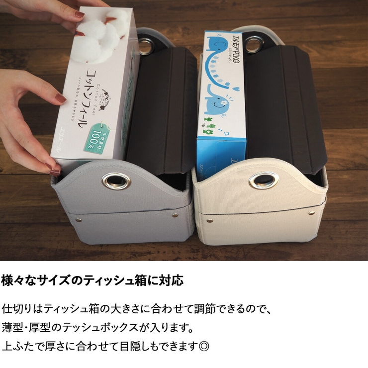 リモコン 収納 リモコンホルダー | At First | 詳細画像7 